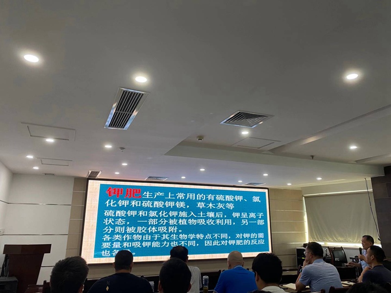 “開學季（jì），91抖阴下载_小課堂培訓” 開講（jiǎng）啦！(圖1)