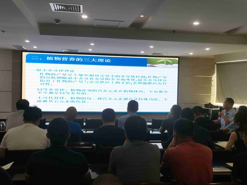 “開學季，91抖阴下载_小（xiǎo）課堂培訓” 開講（jiǎng）啦！(圖2)