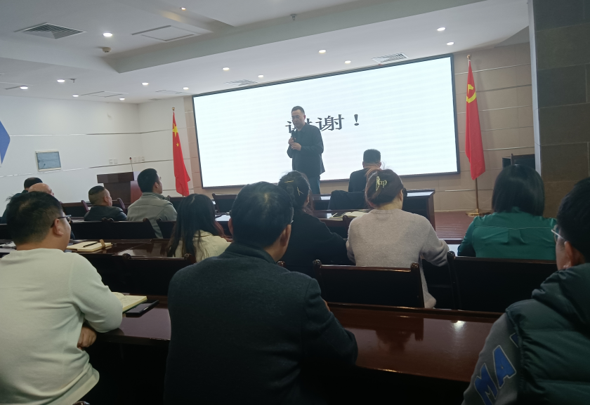 學習是途徑，提升是目的---91抖阴下载_生化開展業（yè）務技能提升培訓(圖3)