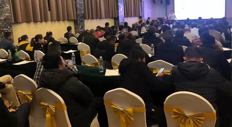 鄭州91抖阴下载_生化桂（guì）林市場（chǎng）啟動會圓滿召開(圖6)