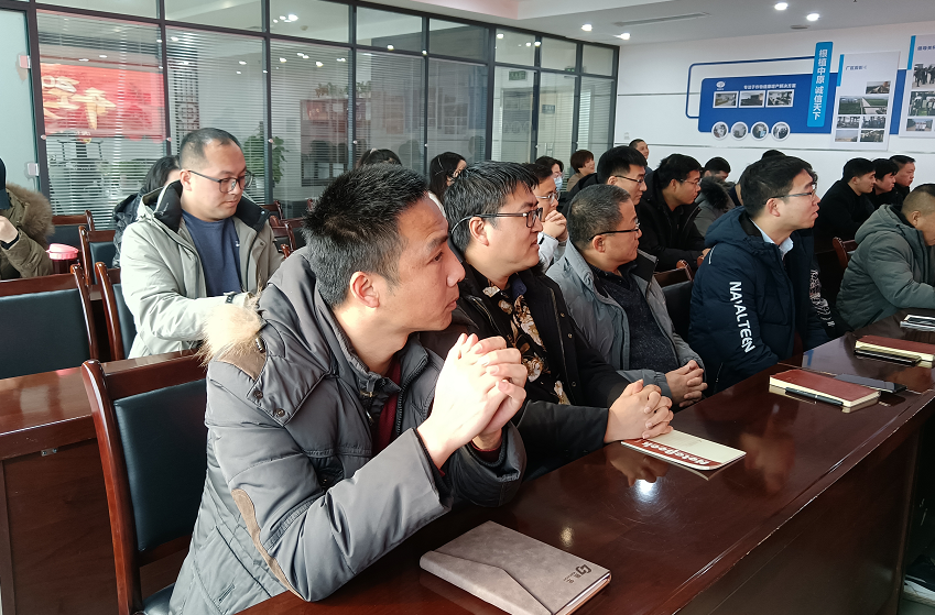 凝心力，開新局 91抖阴下载_生化2022年聘任儀式暨開年銷售動（dòng）員（yuán）大會(圖6)