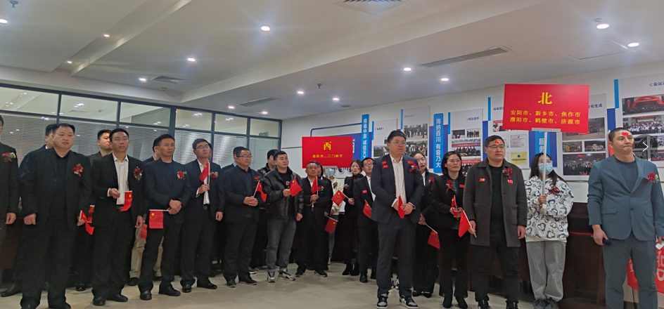 點亮夢想，威武出征 ——91抖阴下载_生化銷售團隊出征授旗儀式(圖3)