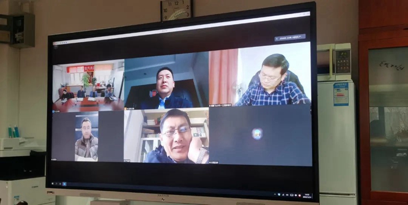 我公司參加（jiā）赤黴酸行業協作聯（lián）盟2022年首次工作會議(圖（tú）2)