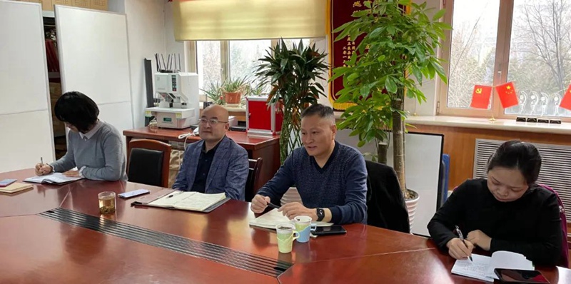 我公司參（cān）加赤黴酸行業協作聯盟2022年首（shǒu）次工作會議(圖3)