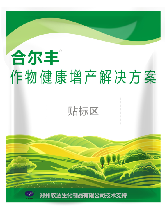 四月小麥赤黴（méi）病多發，注意：隻能防不能治！(圖2)