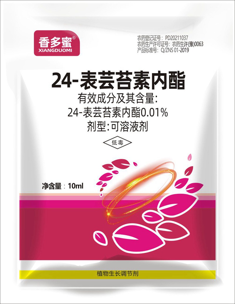 小麥灌漿期如何管理（lǐ）？(圖2)
