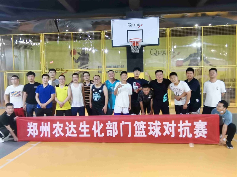 91抖阴下载_籃球隊（duì）開展部（bù）門對抗訓練賽(圖（tú）1)