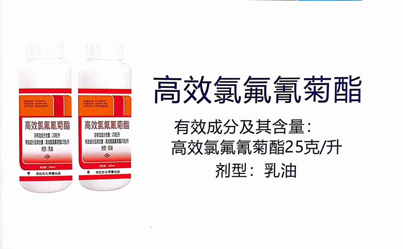 秋分與農事（shì）(圖2)