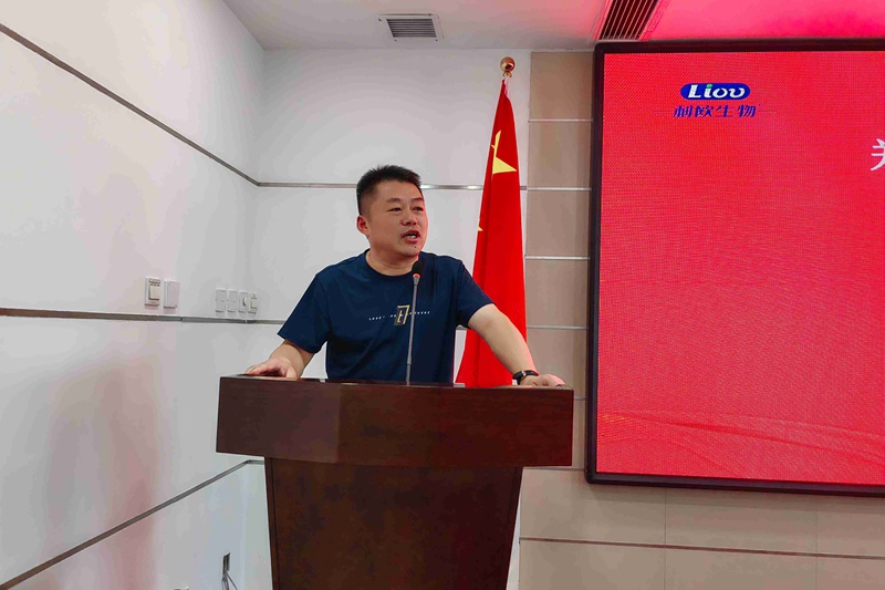 新起點，新征程——91抖阴下载_生化召開全體員工會議(圖（tú）7)