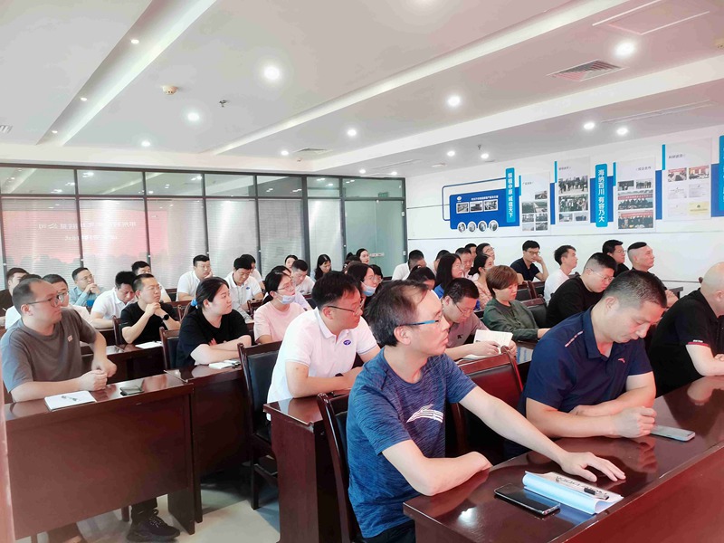 新起點，新征程——91抖阴下载_（dá）生化（huà）召開全（quán）體員工會議(圖9)