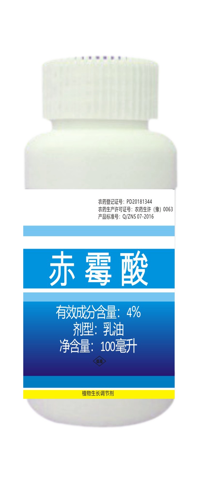 產品效果回訪——沙糖桔、沃（wò）柑(圖2)