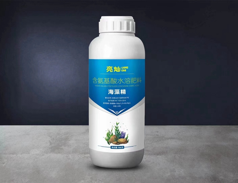 植保知識--葉麵(miàn)肥的使用(圖(tú)7) 植保知識--葉麵肥的使用(圖7)