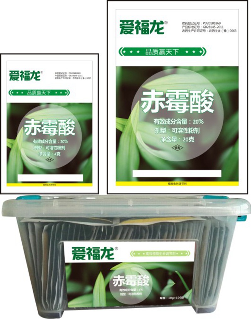 農（nóng）大（dà）920水稻製種效果(圖2)