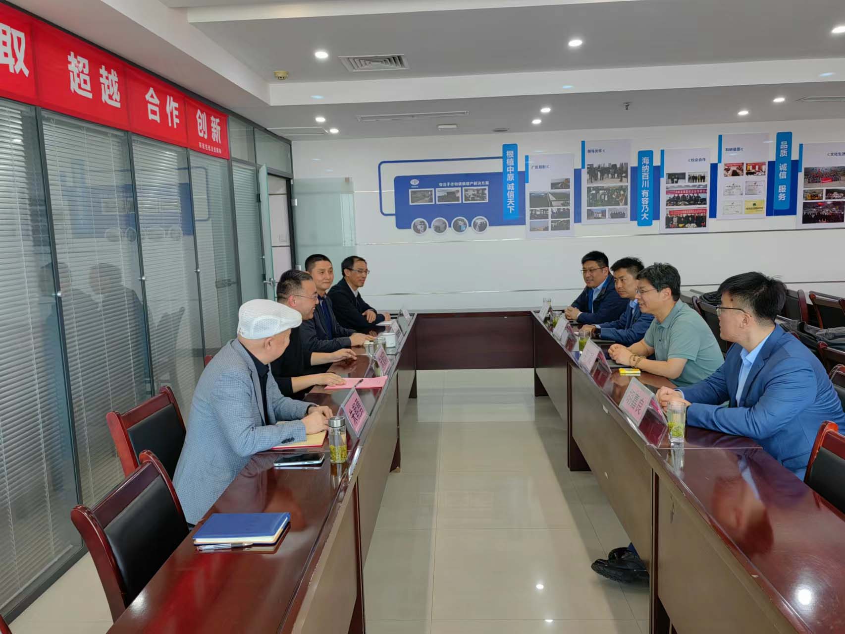 中農聯合代表團蒞臨91抖阴下载_生化(圖1)